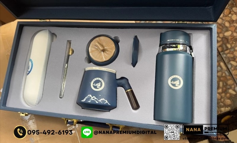 giftset ชุดกิ๊ฟเซ็ท ชุดของขวัญ แก้วน้ำ สมุด ปากกา รับสกรีนโลโก้แก้วน้ำเก็บความเย็น รับทำโลโก้ โรงงานของพรีเมี่ยม ของแจก