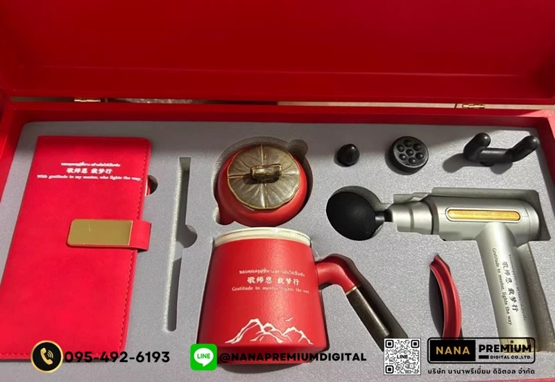 giftset ชุดกิ๊ฟเซ็ท ชุดของขวัญ แก้วน้ำ สมุด ปากกา รับสกรีนโลโก้แก้วน้ำเก็บความเย็น รับทำโลโก้ โรงงานของพรีเมี่ยม ของแจก