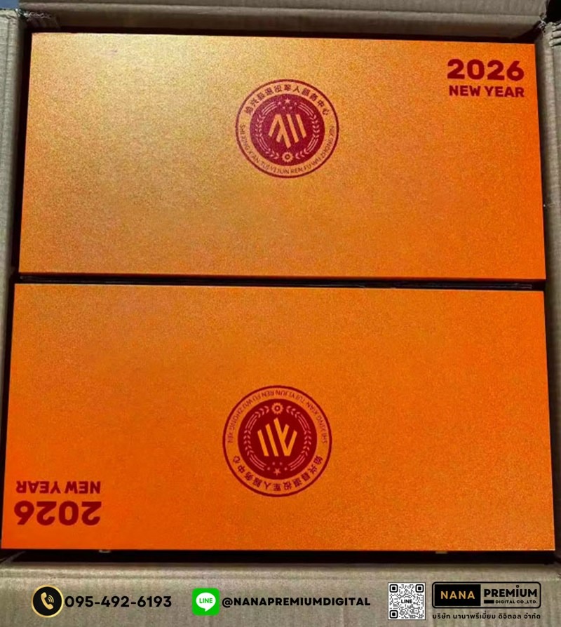 giftset ชุดกิ๊ฟเซ็ท ชุดของขวัญ แก้วน้ำ สมุด ปากกา รับสกรีนโลโก้แก้วน้ำเก็บความเย็น รับทำโลโก้ โรงงานของพรีเมี่ยม ของแจก