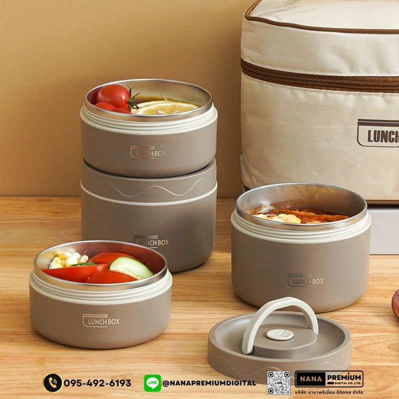 ชุดกล่องอาหารพร้อมกระเป๋า ชุดกล่องข้าวรวมสกรีนโลโก้ ชุดกระเป่าใส่อาหาร กระเป๋าเก็บความร้อนรวมสกรีนโลโก้