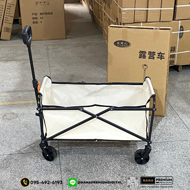 รถเข็นแคมป์ปิ้งกลางแจ้งแบบพับได้ พร้อมเบรก รถเข็นพกพา ล้อยาง 5-10 นิ้ว รับน้ำหนัก 250KG ผ้าอ็อกซ์ฟอร์ด ทนทาน