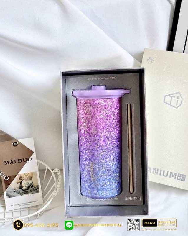 แก้วไทเทเนี่ยม Titanium สวย หรู ทันสมัย รับสกรีนโลโก้แก้วไทเทเนี่ยม รับผลิตแก้วไทเทเนี่ยม