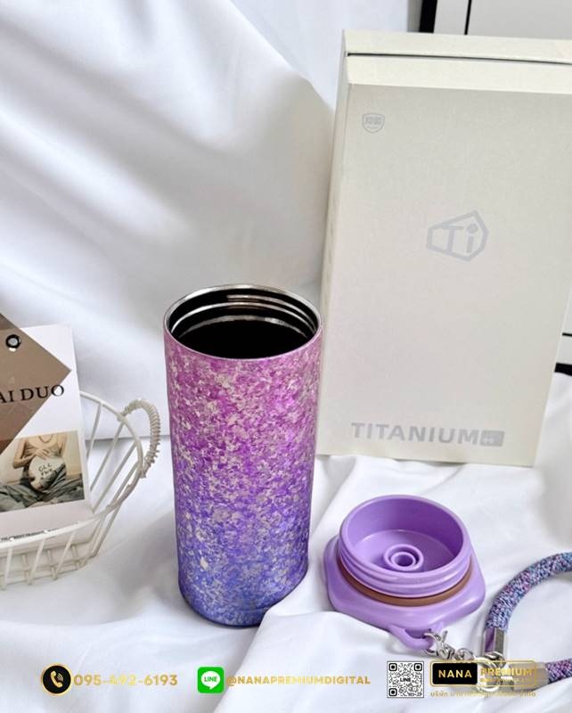 แก้วไทเทเนี่ยม Titanium สวย หรู ทันสมัย รับสกรีนโลโก้แก้วไทเทเนี่ยม รับผลิตแก้วไทเทเนี่ยม