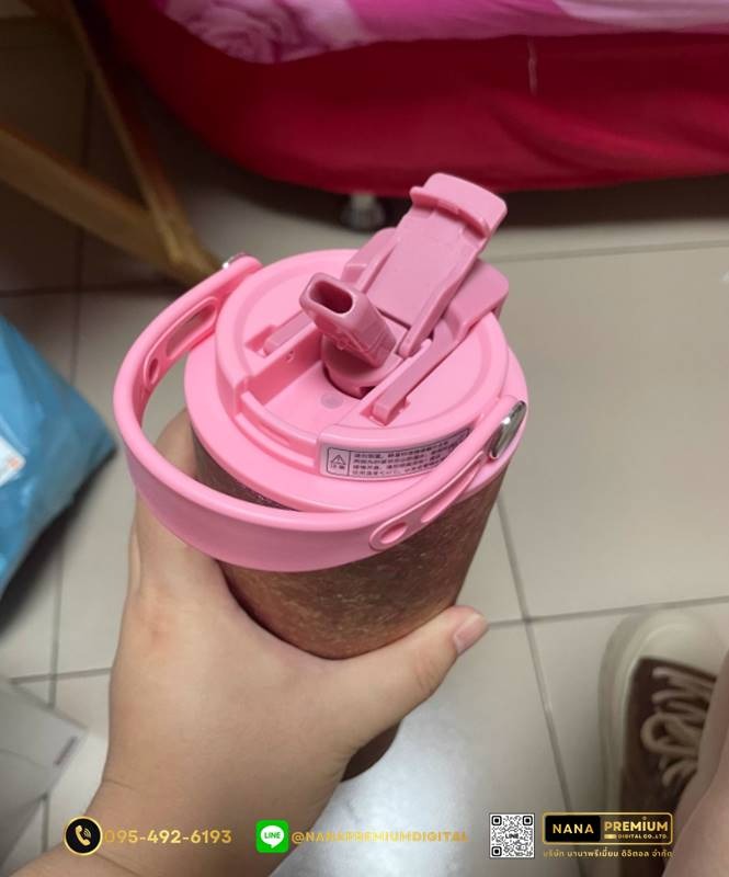 แก้วไทเทเนี่ยม Titanium สวย หรู ทันสมัย รับสกรีนโลโก้แก้วไทเทเนี่ยม รับผลิตแก้วไทเทเนี่ยม