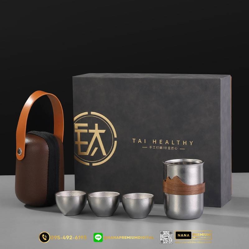 แก้วไทเทเนี่ยม Titanium สวย หรู ทันสมัย รับสกรีนโลโก้แก้วไทเทเนี่ยม รับผลิตแก้วไทเทเนี่ยม