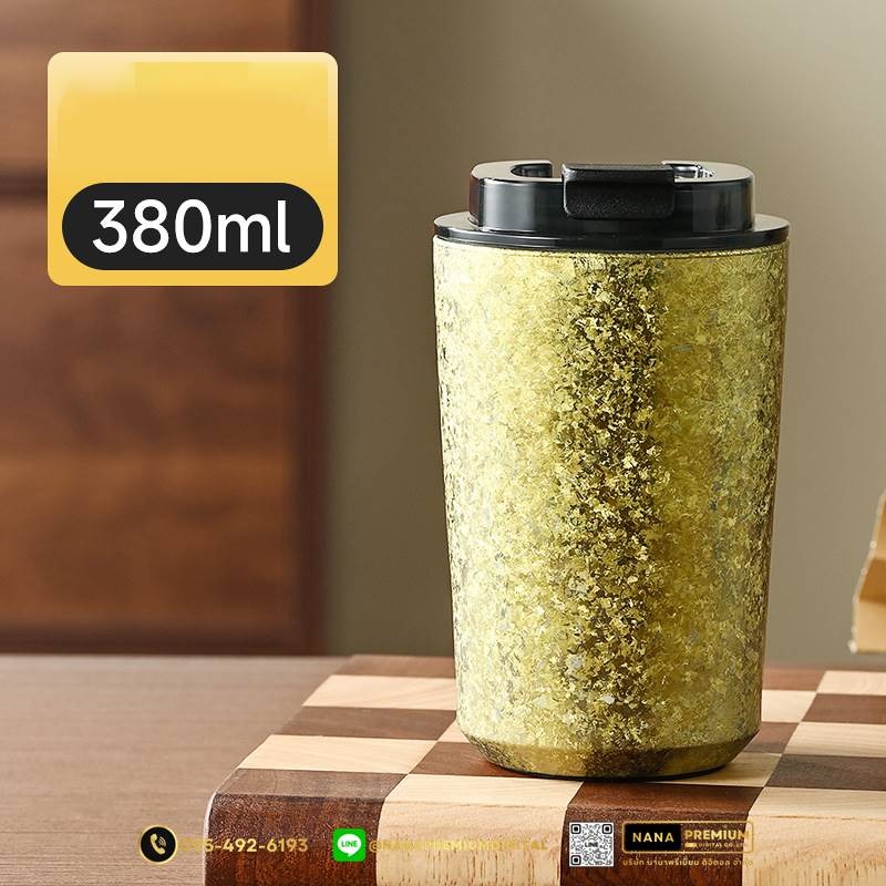 แก้วไทเทเนี่ยม Titanium สวย หรู ทันสมัย รับสกรีนโลโก้แก้วไทเทเนี่ยม รับผลิตแก้วไทเทเนี่ยม