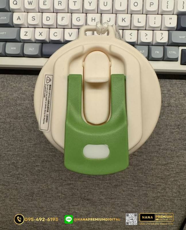 แก้วไทเทเนี่ยม Titanium 510ml สวย หรู ทันสมัย รับสกรีนโลโก้แก้วไทเทเนี่ยม รับผลิตแก้วไทเทเนี่ยม