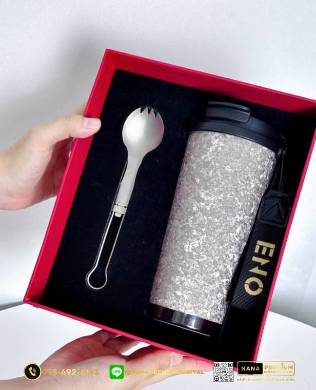 แก้วไทเทเนี่ยม Titanium 510ml สวย หรู ทันสมัย รับสกรีนโลโก้แก้วไทเทเนี่ยม รับผลิตแก้วไทเทเนี่ยม