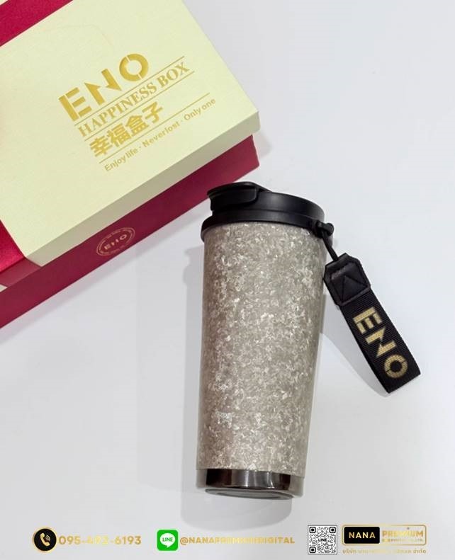 แก้วไทเทเนี่ยม Titanium 510ml สวย หรู ทันสมัย รับสกรีนโลโก้แก้วไทเทเนี่ยม รับผลิตแก้วไทเทเนี่ยม