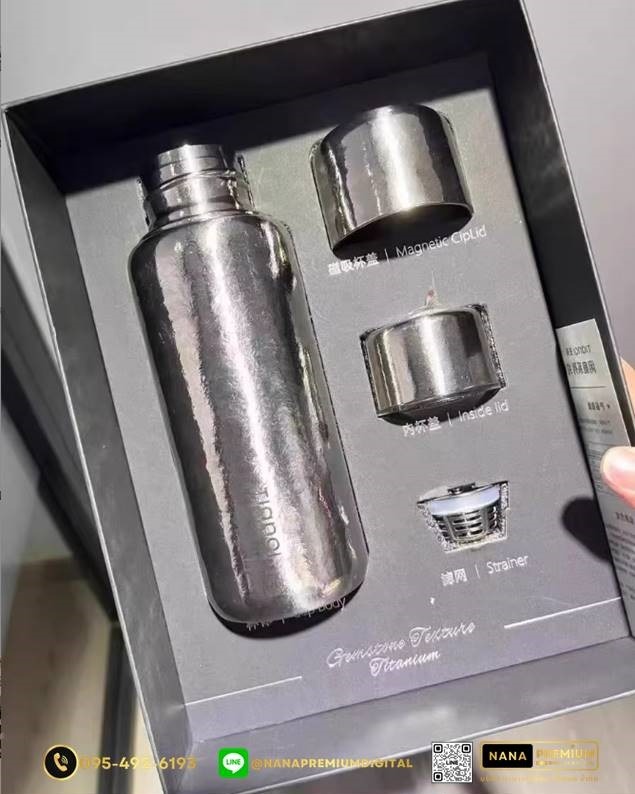 แก้วไทเทเนี่ยม Titanium สวย หรู ทันสมัย รับสกรีนโลโก้แก้วไทเทเนี่ยม รับผลิตแก้วไทเทเนี่ยม