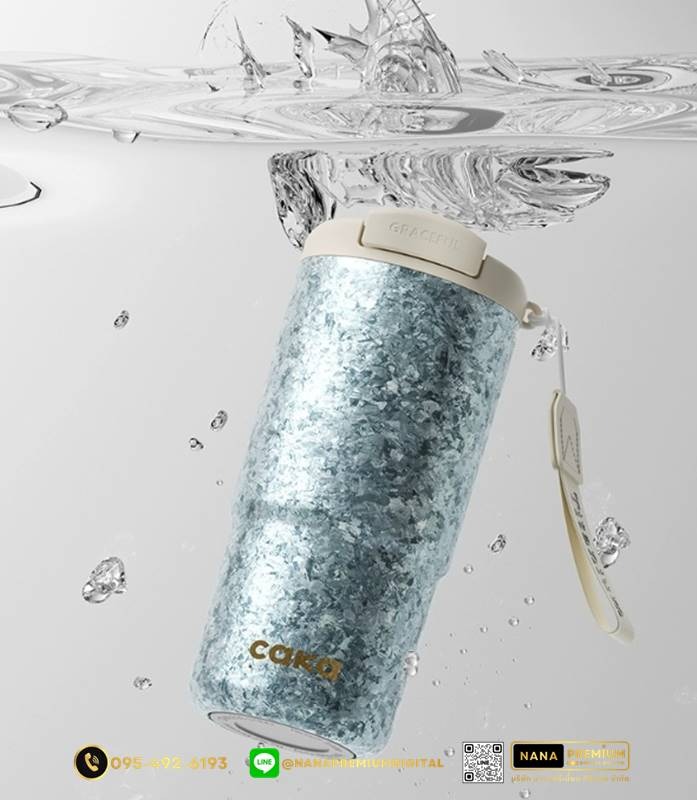 แก้วไทเทเนี่ยม Titanium สวย หรู ทันสมัย รับสกรีนโลโก้แก้วไทเทเนี่ยม รับผลิตแก้วไทเทเนี่ยม