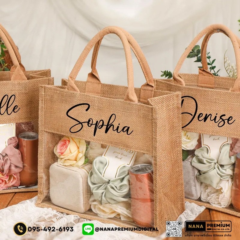 รับผลิตกระเป๋าผ้ากระสอบ รับสกรีนโลโก้กระเป๋า กระเป๋าผ้าปอ รับสกรีนโลโก้กระเป๋ารักษ์โลก กระเป๋าทูโทน กระเป๋าผ้าลินินขนาดใหญ่ กระเป๋าผ้ามูจิ 