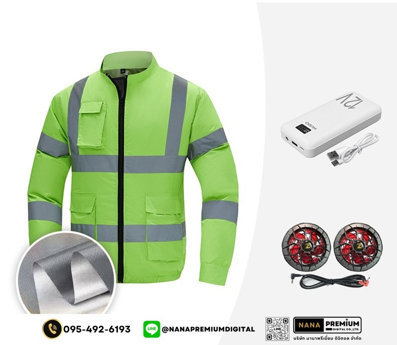 เสื้อแขนยาวนิรภัยติดพัดลม เสื้อสะท้อนแสงมีพัดลม เสื้อนิรภัยติดพัดลม ระบายอากาศ คล้ายร้อน รับผลิตเสื้อสะท้อนแสงและเสื้อเซฟตี้พร้อมบริการสกรีนครบวงจร