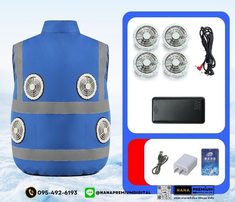 เสื้อแขนยาวนิรภัยติดพัดลม เสื้อสะท้อนแสงมีพัดลม เสื้อนิรภัยติดพัดลม ระบายอากาศ คล้ายร้อน รับผลิตเสื้อสะท้อนแสงและเสื้อเซฟตี้พร้อมบริการสกรีนครบวงจร