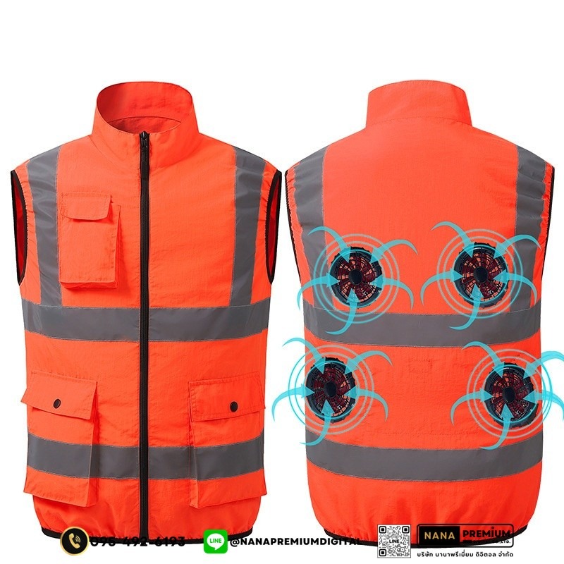 เสื้อแขนยาวนิรภัยติดพัดลม เสื้อสะท้อนแสงมีพัดลม เสื้อนิรภัยติดพัดลม ระบายอากาศ คล้ายร้อน รับผลิตเสื้อสะท้อนแสงและเสื้อเซฟตี้พร้อมบริการสกรีนครบวงจร