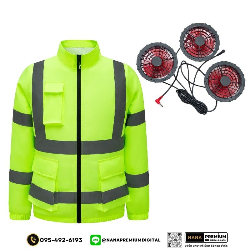 เสื้อแขนยาวนิรภัยติดพัดลม เสื้อสะท้อนแสงมีพัดลม เสื้อนิรภัยติดพัดลม ระบายอากาศ คล้ายร้อน รับผลิตเสื้อสะท้อนแสงและเสื้อเซฟตี้พร้อมบริการสกรีนครบวงจร