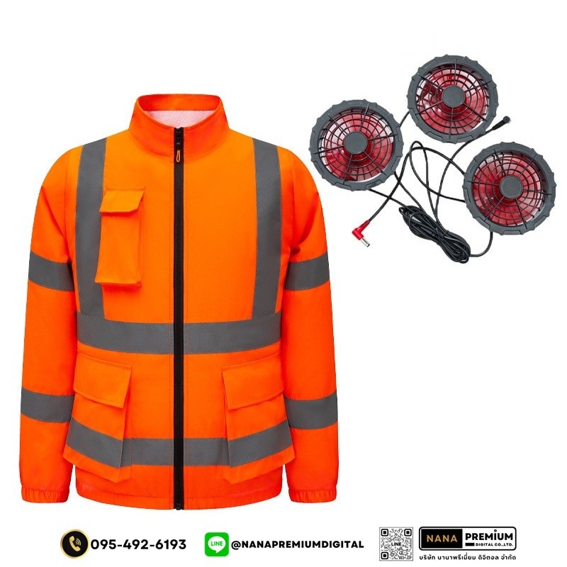 เสื้อแขนยาวนิรภัยติดพัดลม เสื้อสะท้อนแสงมีพัดลม เสื้อนิรภัยติดพัดลม ระบายอากาศ คล้ายร้อน รับผลิตเสื้อสะท้อนแสงและเสื้อเซฟตี้พร้อมบริการสกรีนครบวงจร