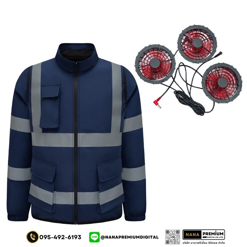 เสื้อแขนยาวนิรภัยติดพัดลม เสื้อสะท้อนแสงมีพัดลม เสื้อนิรภัยติดพัดลม ระบายอากาศ คล้ายร้อน รับผลิตเสื้อสะท้อนแสงและเสื้อเซฟตี้พร้อมบริการสกรีนครบวงจร