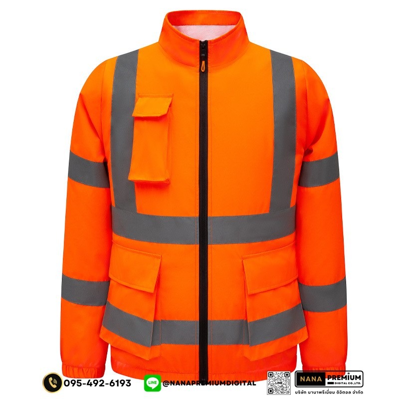 เสื้อแขนยาวนิรภัยติดพัดลม เสื้อสะท้อนแสงมีพัดลม เสื้อนิรภัยติดพัดลม ระบายอากาศ คล้ายร้อน รับผลิตเสื้อสะท้อนแสงและเสื้อเซฟตี้พร้อมบริการสกรีนครบวงจร