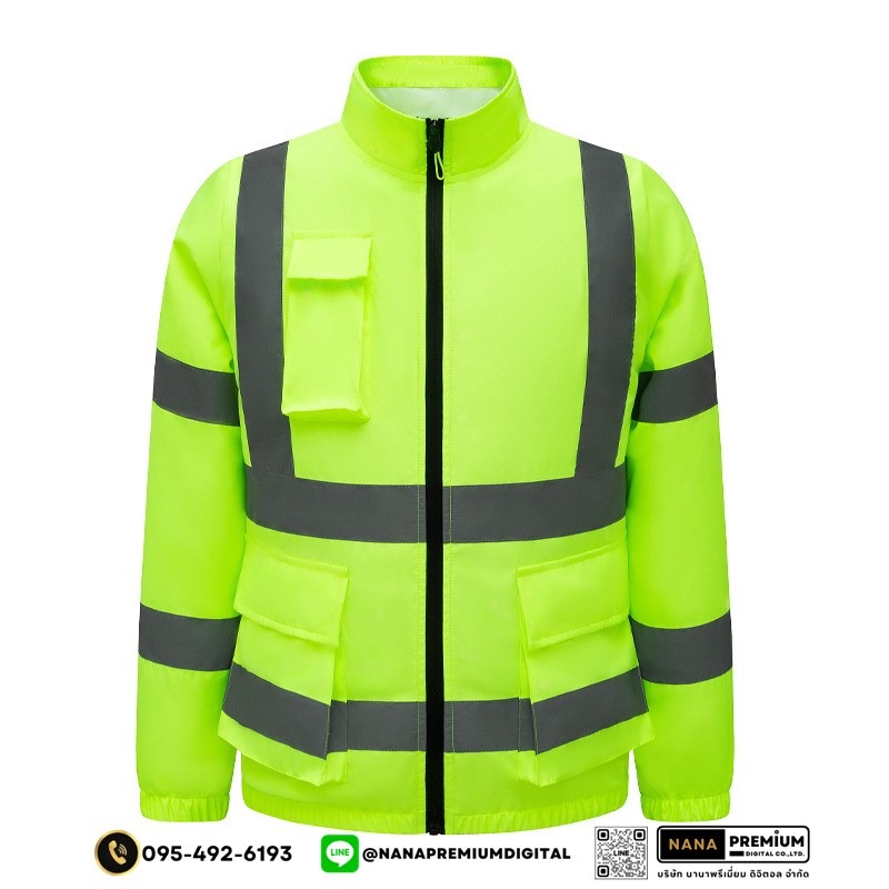 เสื้อแขนยาวนิรภัยติดพัดลม เสื้อสะท้อนแสงมีพัดลม เสื้อนิรภัยติดพัดลม ระบายอากาศ คล้ายร้อน รับผลิตเสื้อสะท้อนแสงและเสื้อเซฟตี้พร้อมบริการสกรีนครบวงจร