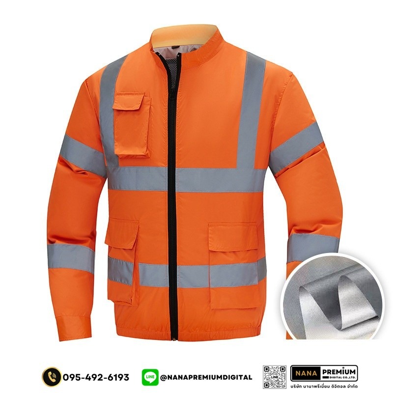 เสื้อแขนยาวนิรภัยติดพัดลม เสื้อสะท้อนแสงมีพัดลม เสื้อนิรภัยติดพัดลม ระบายอากาศ คล้ายร้อน รับผลิตเสื้อสะท้อนแสงและเสื้อเซฟตี้พร้อมบริการสกรีนครบวงจร