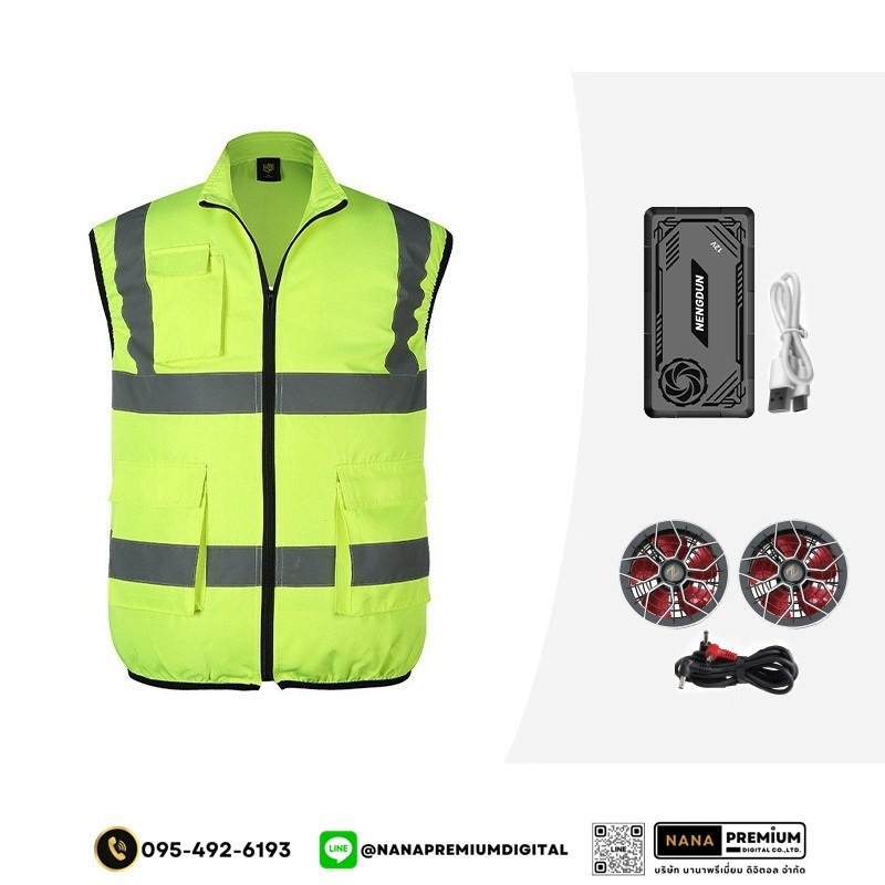 เสื้อกั๊กนิรภัยติดพัดลม เสื้อสะท้อนแสงมีพัดลม เสื้อนิรภัยติดพัดลม ระบายอากาศ คล้ายร้อน รับผลิตเสื้อสะท้อนแสงและเสื้อเซฟตี้พร้อมบริการสกรีนครบวงจร
