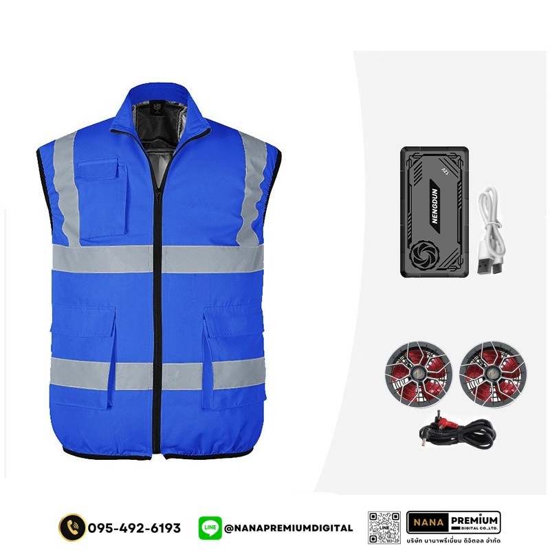 เสื้อกั๊กนิรภัยติดพัดลม เสื้อสะท้อนแสงมีพัดลม เสื้อนิรภัยติดพัดลม ระบายอากาศ คล้ายร้อน รับผลิตเสื้อสะท้อนแสงและเสื้อเซฟตี้พร้อมบริการสกรีนครบวงจร