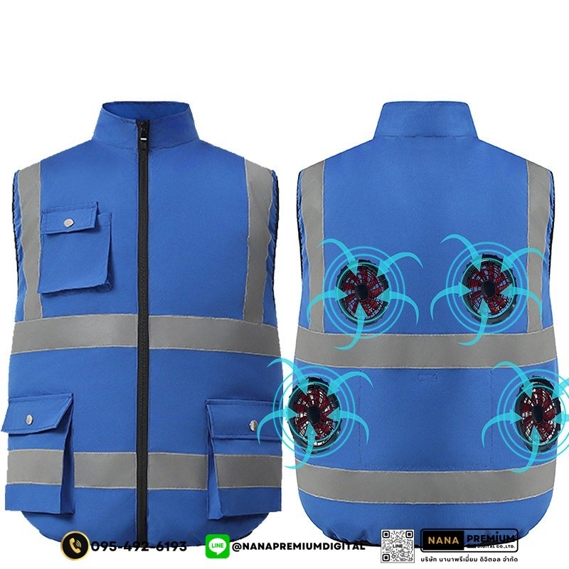 เสื้อกั๊กนิรภัยติดพัดลม เสื้อสะท้อนแสงมีพัดลม เสื้อนิรภัยติดพัดลม ระบายอากาศ คล้ายร้อน รับผลิตเสื้อสะท้อนแสงและเสื้อเซฟตี้พร้อมบริการสกรีนครบวงจร