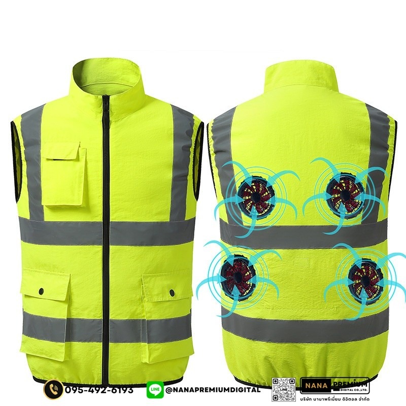 เสื้อกั๊กนิรภัยติดพัดลม เสื้อสะท้อนแสงมีพัดลม เสื้อนิรภัยติดพัดลม ระบายอากาศ คล้ายร้อน รับผลิตเสื้อสะท้อนแสงและเสื้อเซฟตี้พร้อมบริการสกรีนครบวงจร