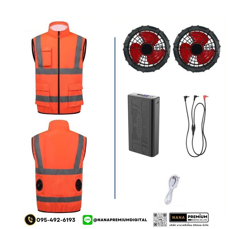 เสื้อกั๊กนิรภัยติดพัดลม เสื้อสะท้อนแสงมีพัดลม เสื้อนิรภัยติดพัดลม ระบายอากาศ คล้ายร้อน รับผลิตเสื้อสะท้อนแสงและเสื้อเซฟตี้พร้อมบริการสกรีนครบวงจร