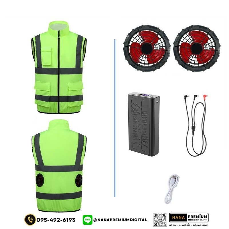 เสื้อกั๊กนิรภัยติดพัดลม เสื้อสะท้อนแสงมีพัดลม เสื้อนิรภัยติดพัดลม ระบายอากาศ คล้ายร้อน รับผลิตเสื้อสะท้อนแสงและเสื้อเซฟตี้พร้อมบริการสกรีนครบวงจร