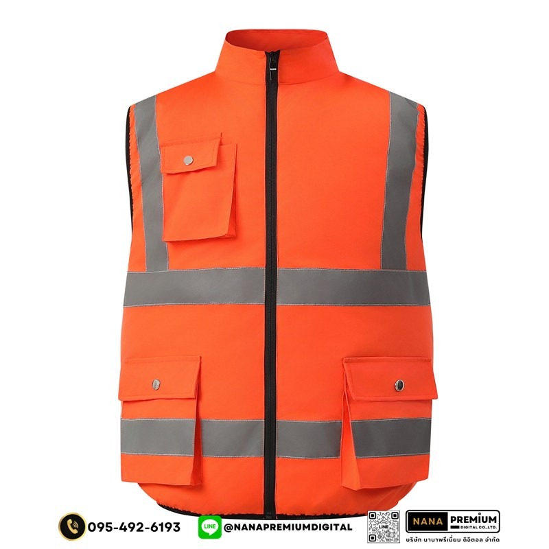 เสื้อกั๊กนิรภัยติดพัดลม เสื้อสะท้อนแสงมีพัดลม เสื้อนิรภัยติดพัดลม ระบายอากาศ คล้ายร้อน รับผลิตเสื้อสะท้อนแสงและเสื้อเซฟตี้พร้อมบริการสกรีนครบวงจร