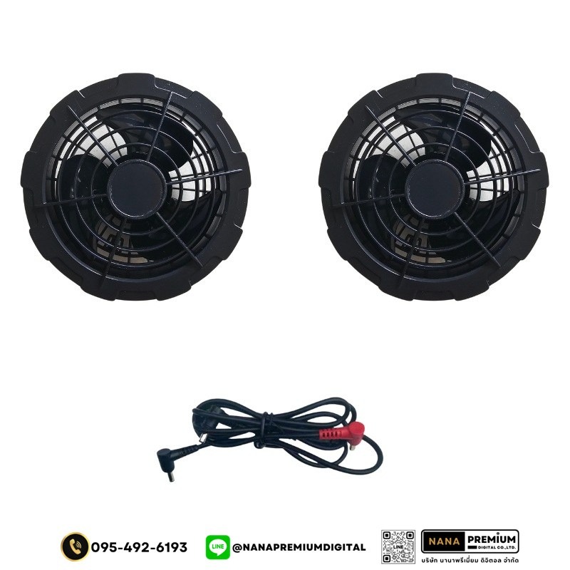 เสื้อกั๊กนิรภัยติดพัดลม เสื้อสะท้อนแสงมีพัดลม เสื้อนิรภัยติดพัดลม ระบายอากาศ คล้ายร้อน รับผลิตเสื้อสะท้อนแสงและเสื้อเซฟตี้พร้อมบริการสกรีนครบวงจร