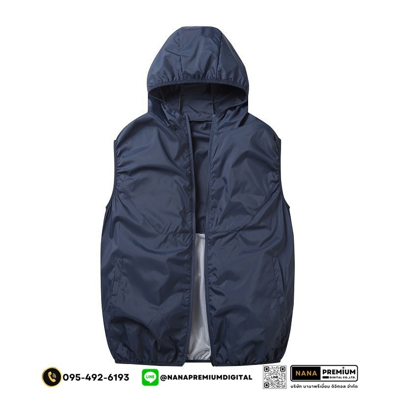 เสื้อกั๊กนิรภัยติดพัดลม เสื้อสะท้อนแสงมีพัดลม เสื้อนิรภัยติดพัดลม ระบายอากาศ คล้ายร้อน รับผลิตเสื้อสะท้อนแสงและเสื้อเซฟตี้พร้อมบริการสกรีนครบวงจร