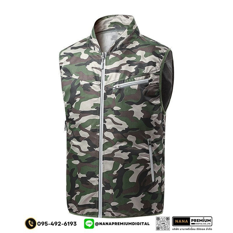 เสื้อกั๊กนิรภัยติดพัดลม เสื้อสะท้อนแสงมีพัดลม เสื้อนิรภัยติดพัดลม ระบายอากาศ คล้ายร้อน รับผลิตเสื้อสะท้อนแสงและเสื้อเซฟตี้พร้อมบริการสกรีนครบวงจร