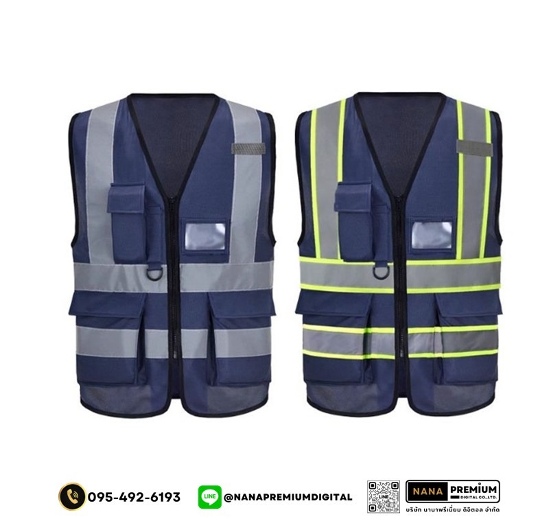 ผลิตและสกรีนเสื้อเซฟตี้ เสื้อสะท้อนแสง พร้อมบริการจัดส่ง