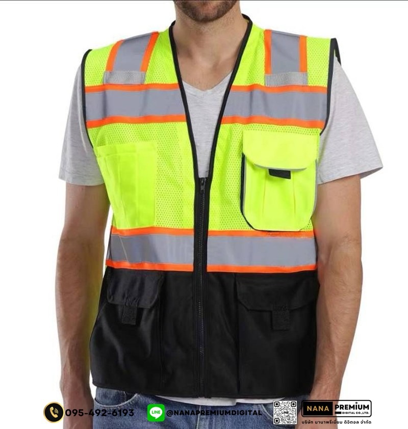 ผลิตและสกรีนเสื้อเซฟตี้ เสื้อสะท้อนแสง พร้อมบริการจัดส่ง