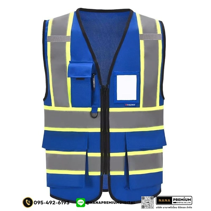 ผลิตและสกรีนเสื้อเซฟตี้ เสื้อสะท้อนแสง พร้อมบริการจัดส่ง