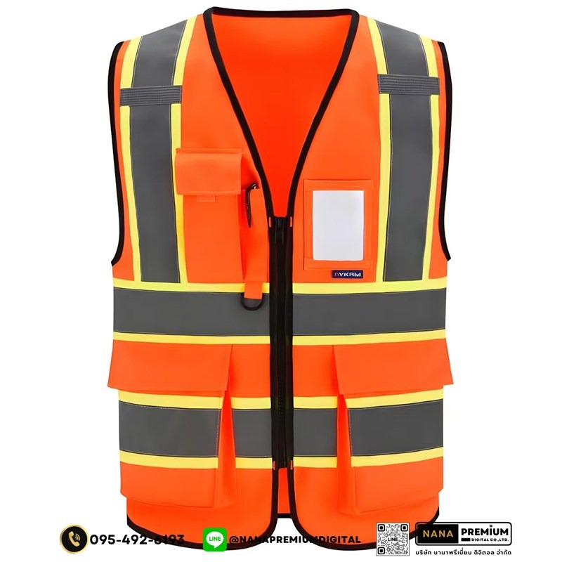 ผลิตและสกรีนเสื้อเซฟตี้ เสื้อสะท้อนแสง พร้อมบริการจัดส่ง