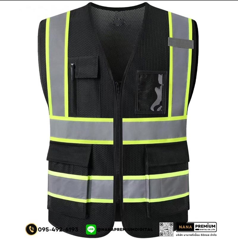 ผลิตและสกรีนเสื้อเซฟตี้ เสื้อสะท้อนแสง พร้อมบริการจัดส่ง