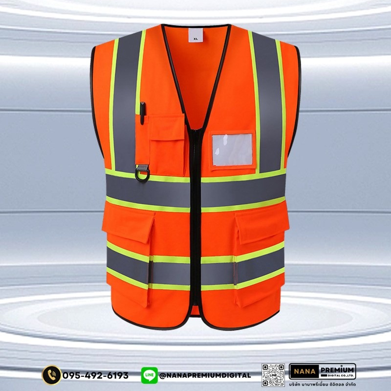 ผลิตและสกรีนเสื้อเซฟตี้ เสื้อสะท้อนแสง พร้อมบริการจัดส่ง