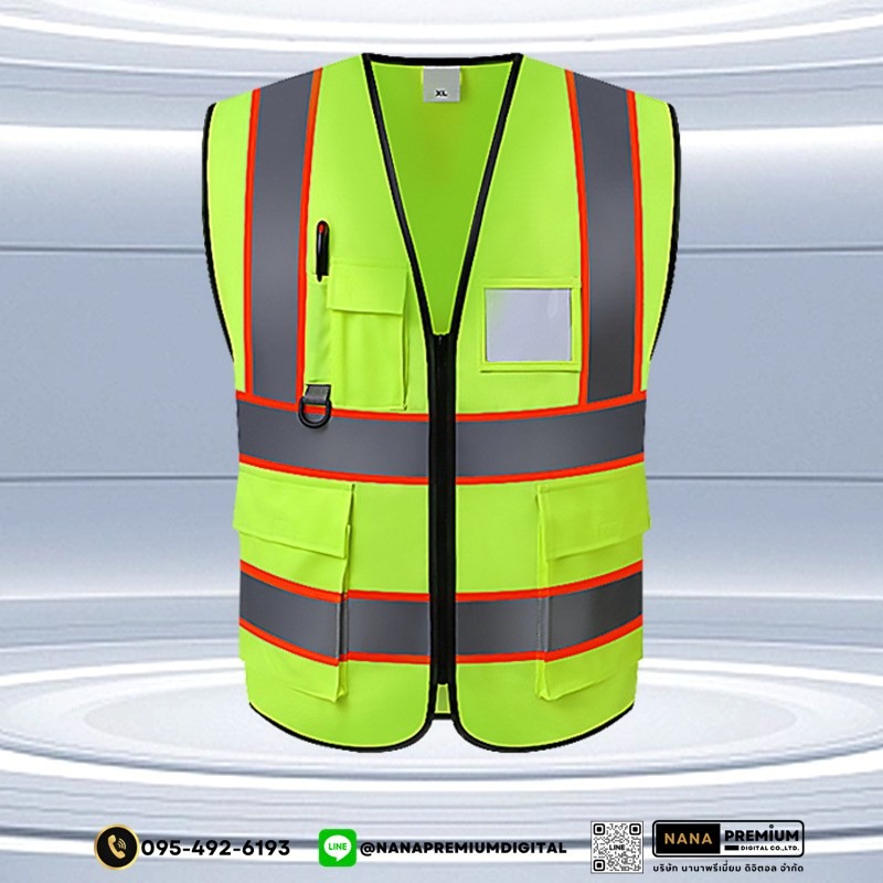 ผลิตและสกรีนเสื้อเซฟตี้ เสื้อสะท้อนแสง พร้อมบริการจัดส่ง