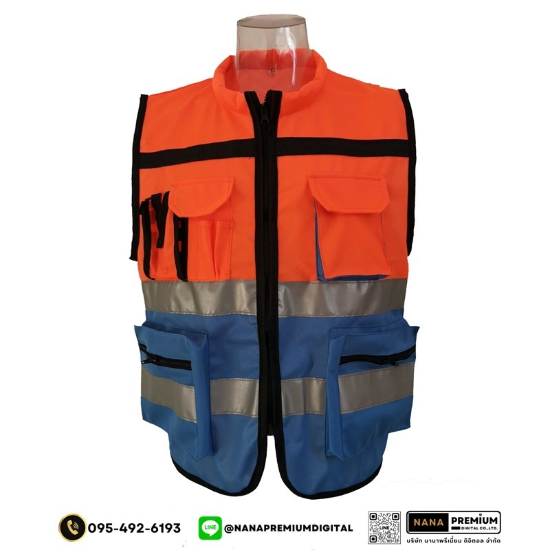 สกรีนเสื้อสะท้อนแสง สกรีนโลโก้เสื้อเซฟตี้ รับผลิตเสื้อsafety เสื้อคนงาน เสื้อความปลอดภัย เสื้อช่าง รับสกรีนโลโก้บริการพร้อมผลิต