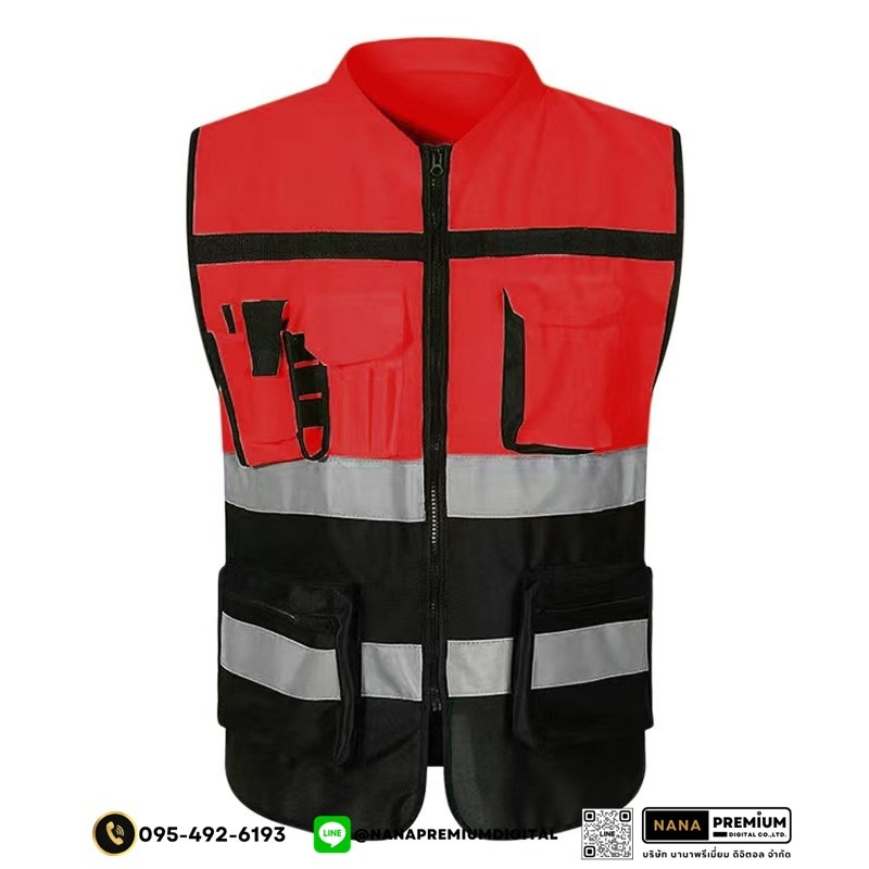 สกรีนเสื้อสะท้อนแสง สกรีนโลโก้เสื้อเซฟตี้ รับผลิตเสื้อsafety เสื้อคนงาน เสื้อความปลอดภัย เสื้อช่าง รับสกรีนโลโก้บริการพร้อมผลิต