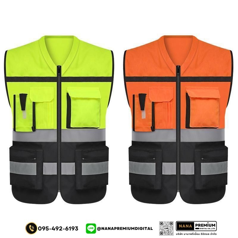 สกรีนเสื้อสะท้อนแสง สกรีนโลโก้เสื้อเซฟตี้ รับผลิตเสื้อsafety เสื้อคนงาน เสื้อความปลอดภัย เสื้อช่าง รับสกรีนโลโก้บริการพร้อมผลิต