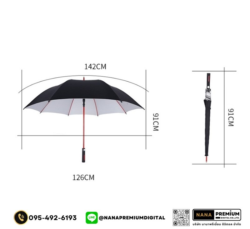รับผลิตร่มกอล์ฟ ด้ามจับแข็งแรง ร่มคันใหญ่ รับสกรีนร่ม รับผลิตร่ม ขายส่งร่ม ร่มแจก ร่มครีม ร่มสร้างแบรนด์ ร่มเครื่องสำอางค์