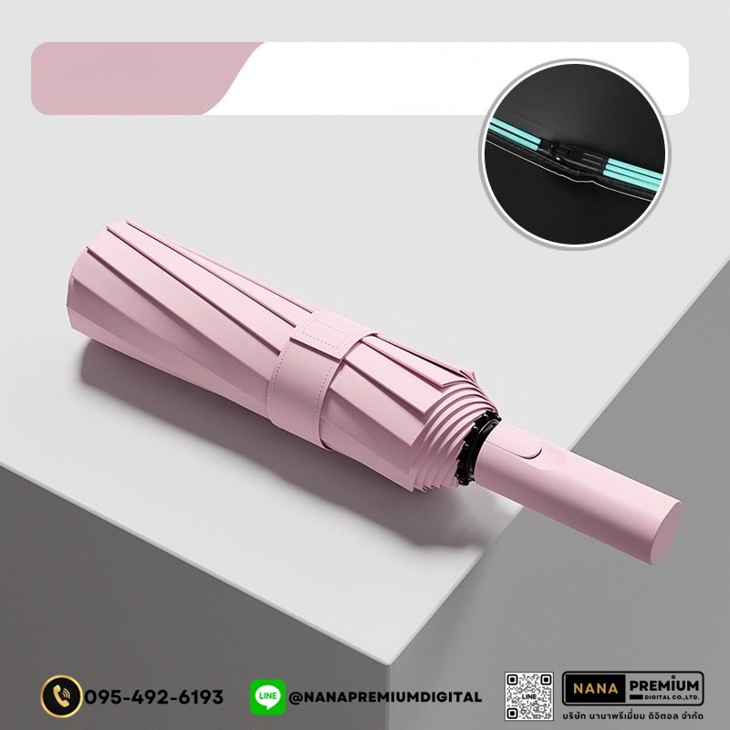 รับผลิตร่มพับ2ตอน ด้ามจับแข็งแรง ร่มคันใหญ่ รับสกรีนร่ม รับผลิตร่ม ขายส่งร่ม ร่มแจก ร่มครีม ร่มสร้างแบรนด์ ร่มเครื่องสำอางค์