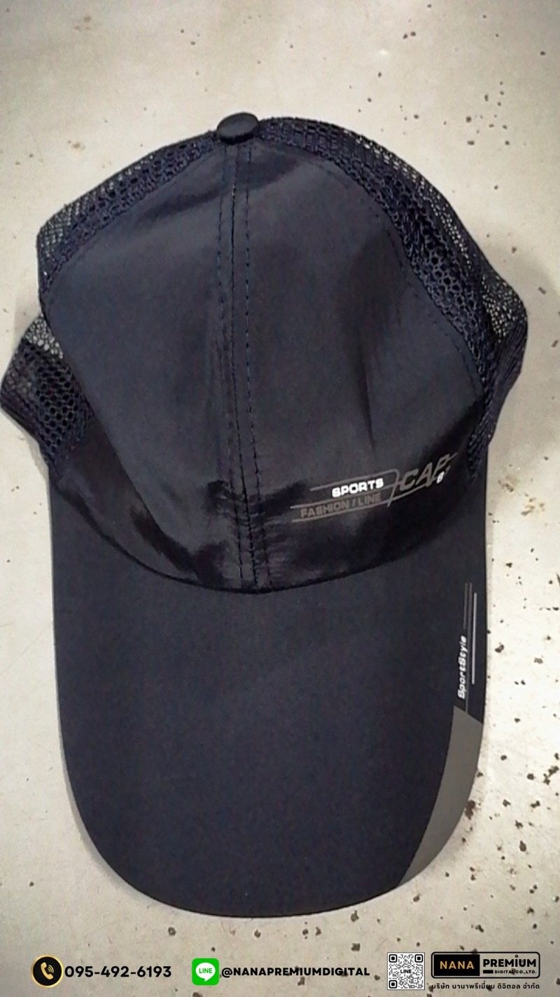 รับผลิตหมวกตีกอล์ฟ หมวกกันยูวี หมวกแก๊ปตาข่าย หมวกGAP รับผลิตหมวก รับปักหมวก รับสกรีนหมวก