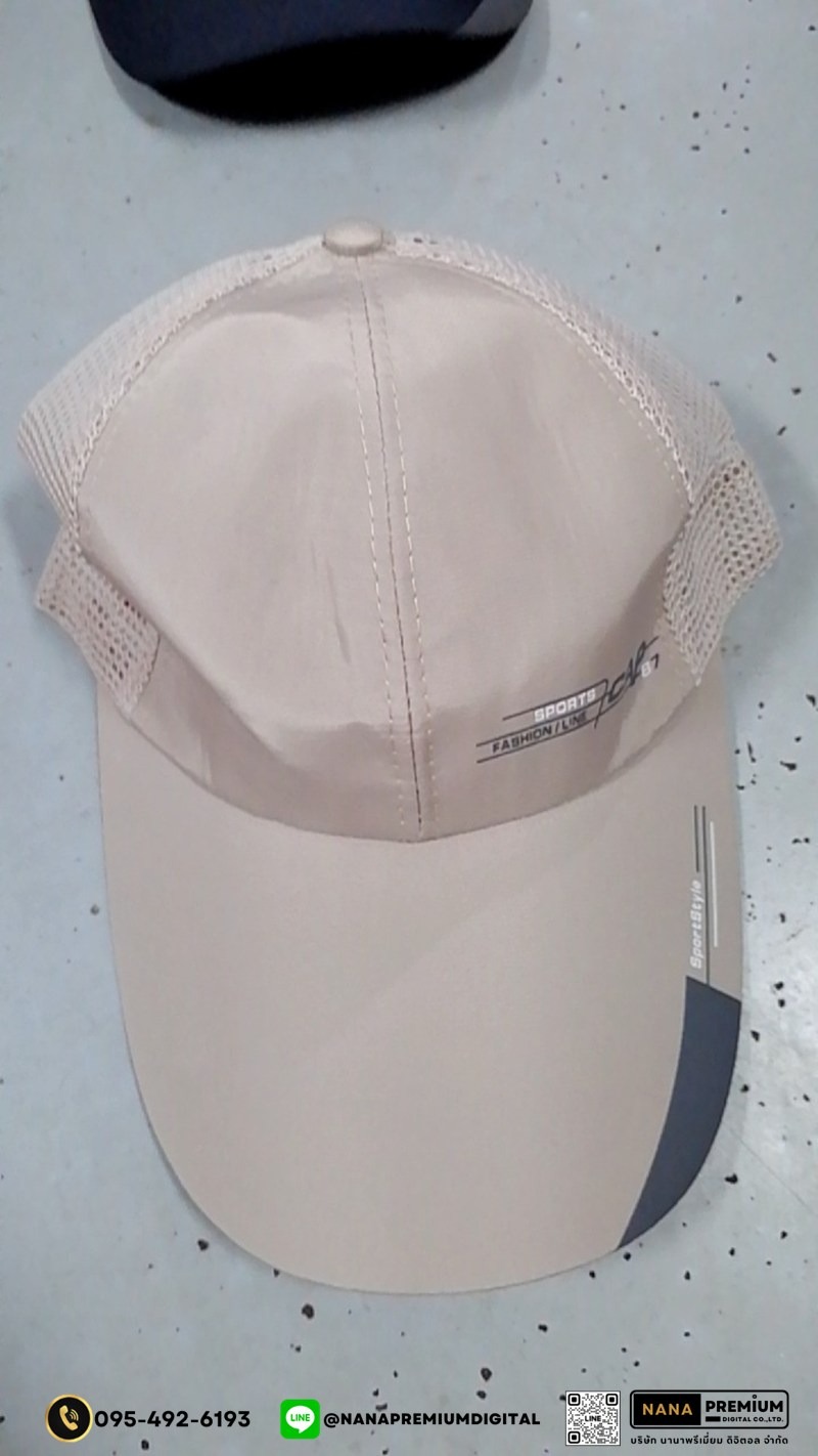 รับผลิตหมวกตีกอล์ฟ หมวกกันยูวี หมวกแก๊ปตาข่าย หมวกGAP รับผลิตหมวก รับปักหมวก รับสกรีนหมวก