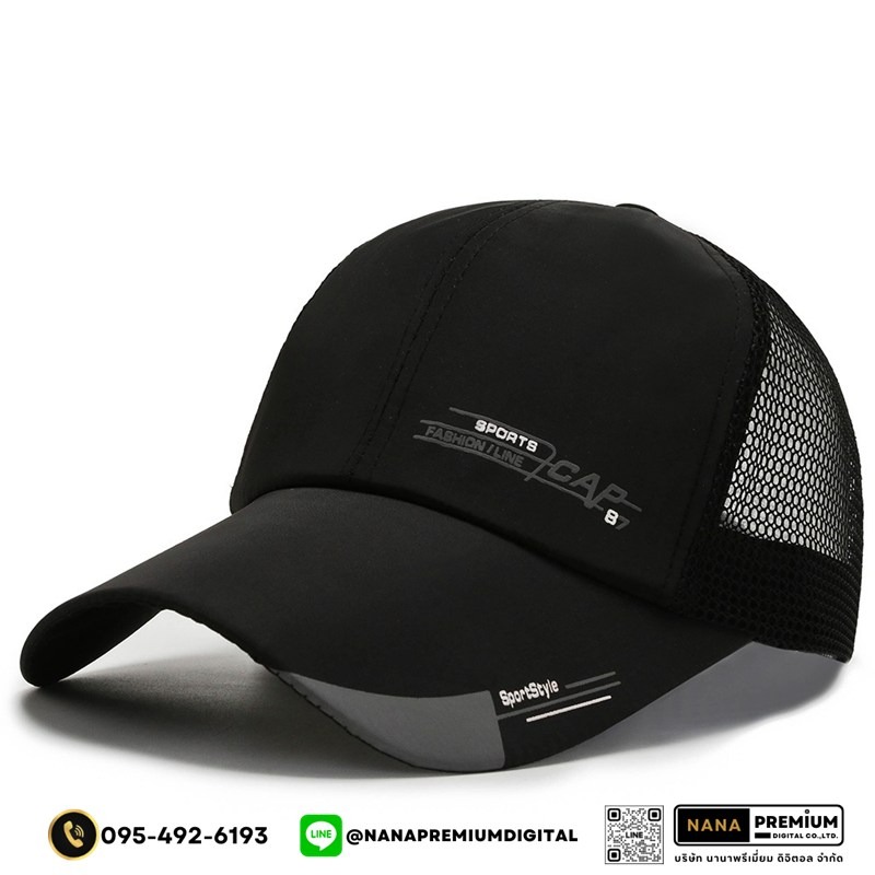 รับผลิตหมวกตีกอล์ฟ หมวกกันยูวี หมวกแก๊ปตาข่าย หมวกGAP รับผลิตหมวก รับปักหมวก รับสกรีนหมวก